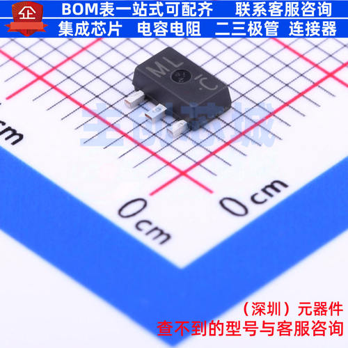 三极管(BJT) 2SAR293P5T100 TO-243AA ROHM(罗姆) 电子元器件配单