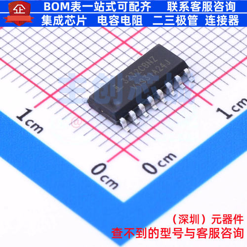 RS232芯片 ICL3232CBNZ SOIC-16 RENESAS(瑞萨)/IDT 电子元件配单