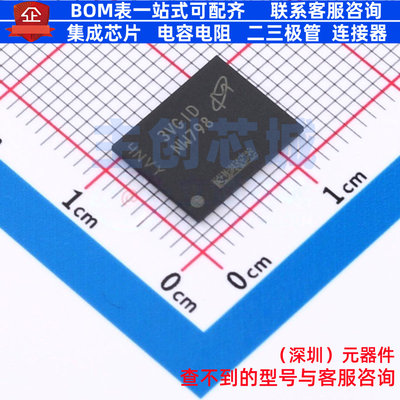 NAND FLASH MT29F2G08ABAGAH4-ITE:G VFBGA-63(9x11) micron(镁光