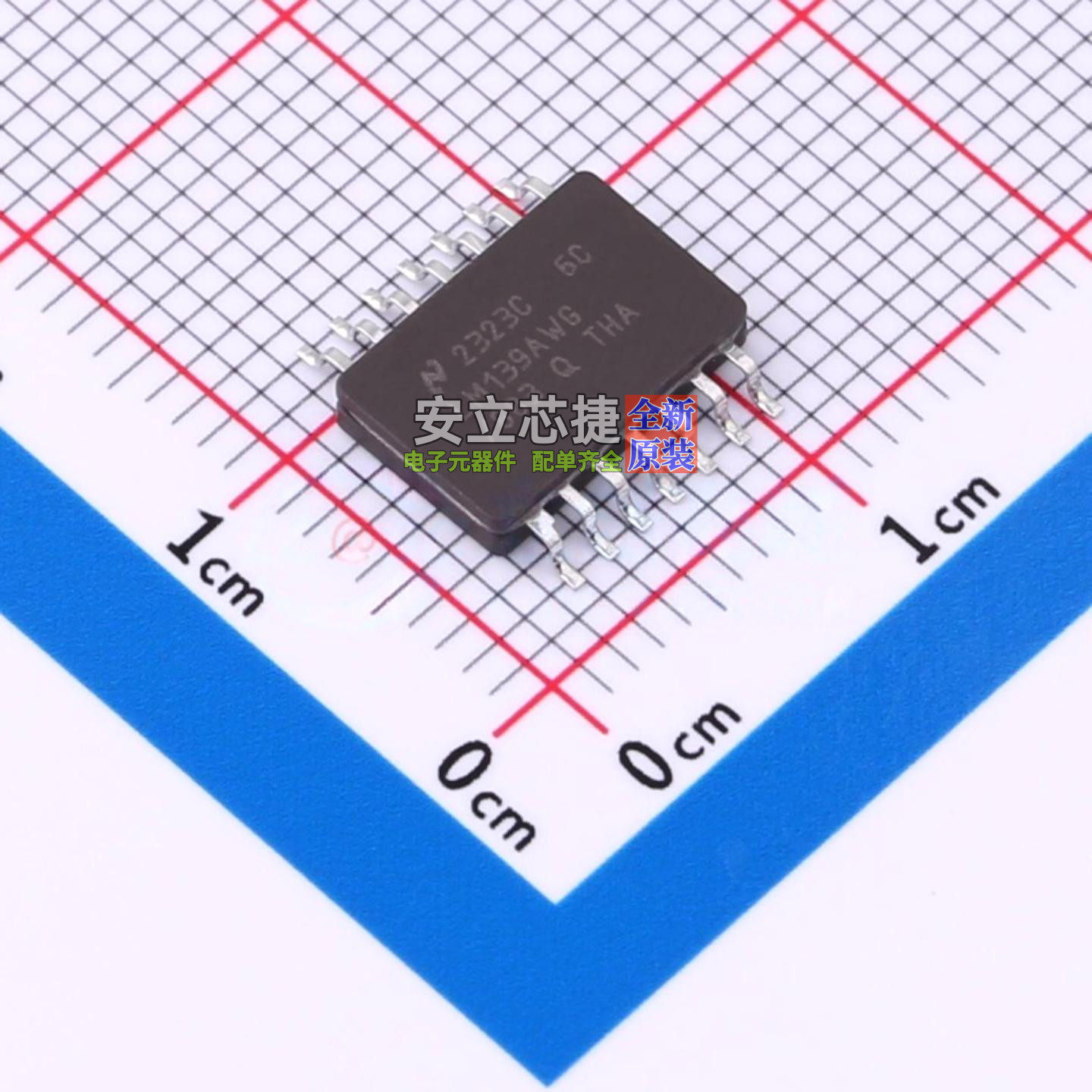 比较器 LM139AWG/883 CFP(NAC)-14 TI/德州 电子元件配单全新原装图片