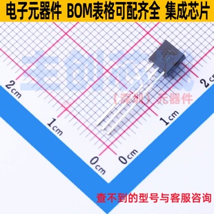 三极管(BJT) 2N6517BU TO-92 onsemi(安森美) 电子元器件全新原装