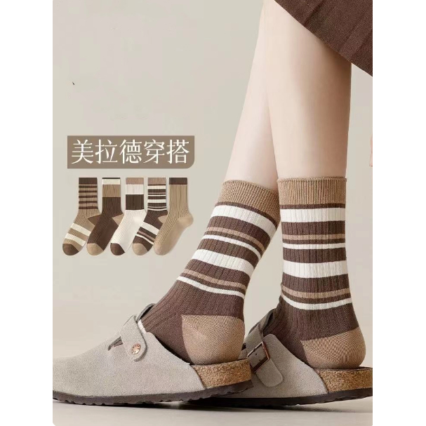 AK男女袜子中筒袜防臭透气款长袜夏季男生黑色诸暨春秋运动款