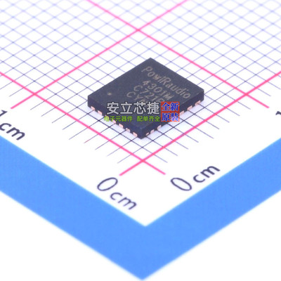 音频功率放大器 IR4301MTRPBF PQFN-22 Infineon(英飞凌) 元器件