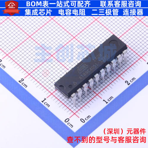 单片机(MCU/MPU/SOC) AT89C4051-12PU PDIP-20 MICROCHIP(微芯)