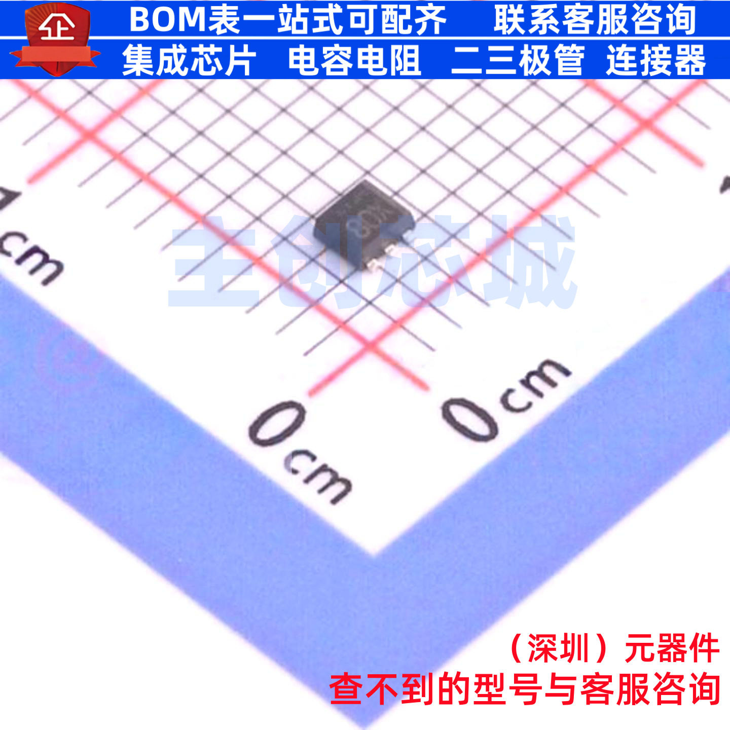 三极管(BJT) US6X8TR TUMT-6 ROHM(罗姆) 电子元器件配单全新原装图片