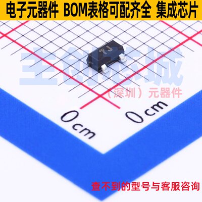 达林顿管 FMMT38CTA SOT-23 DIODES(美台) 电子元件配单全新原装