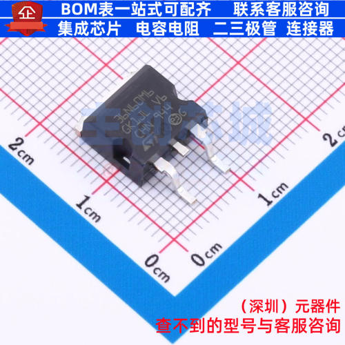 场效应管(MOSFET) STB36N60M6 TO-263 意法半导体 电子元器件配单