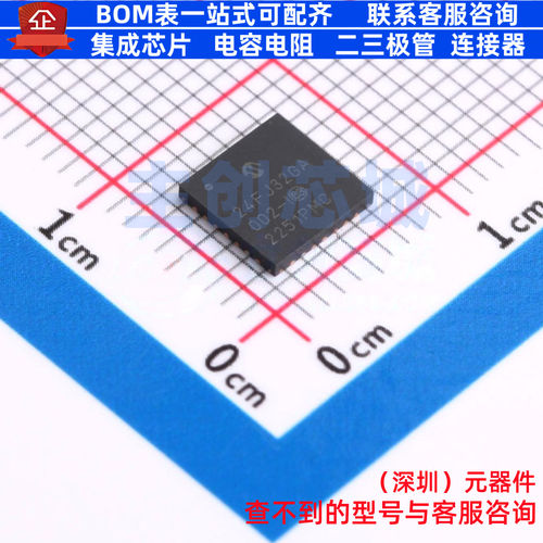 单片机(MCU/MPU/SOC) PIC24FJ32GA002-I/ML QFN-28 MICROCHIP(微