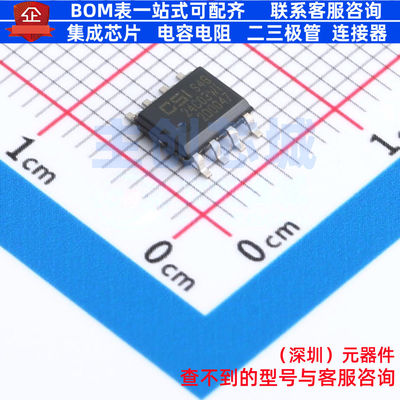 EEPROM CAT24C03WI-GT3 SOIC-8 onsemi(安森美) 电子元件全新原装