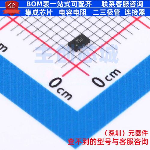 EMI滤波器(RC,LC网络) ECMF4-2450A60N10 XFDFN-10(1.4x2.2) 意法