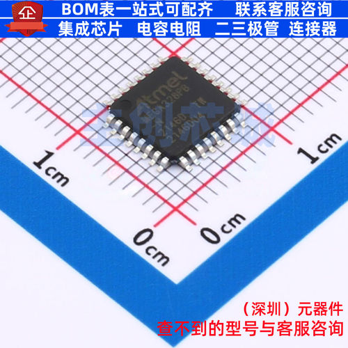 单片机(MCU/MPU/SOC) ATMEGA328PB-ANR TQFP-32 MICROCHIP(微芯)