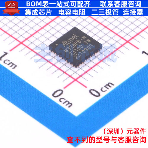 单片机(MCU/MPU/SOC) ATMEGA328PB-MNR VFQFN-32 MICROCHIP(微芯)