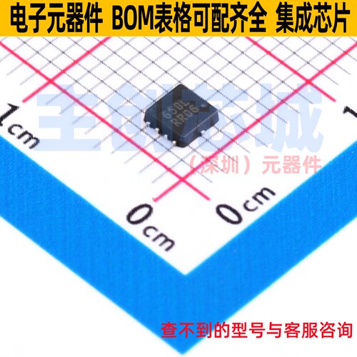 场效应管(MOSFET) NVTFS5C658NLTAG WDFN-8 onsemi(安森美) 原装