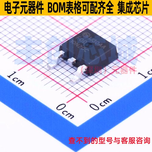 场效应管(MOSFET) FQD10N20CTM TO-252AA onsemi(安森美) 元器件