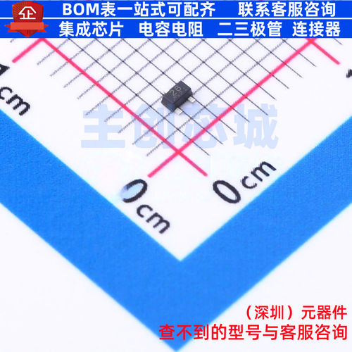 数字晶体管 DTC144EEBTL SC-89 ROHM(罗姆) 电子元件配单全新原装
