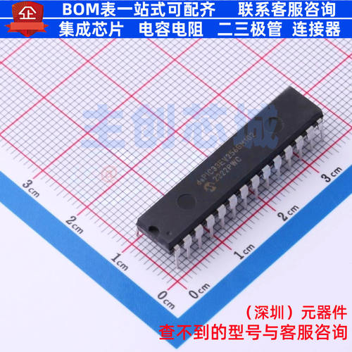 数字信号处理器(DSP/DSC) dsPIC33EV256GM102-I/SP SPDIP-28 MICR