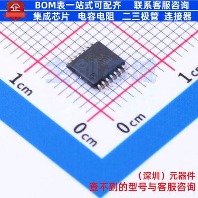 缓冲器/驱动器/收发器 MM74HC126MTCX TSSOP-14 onsemi(安森美)