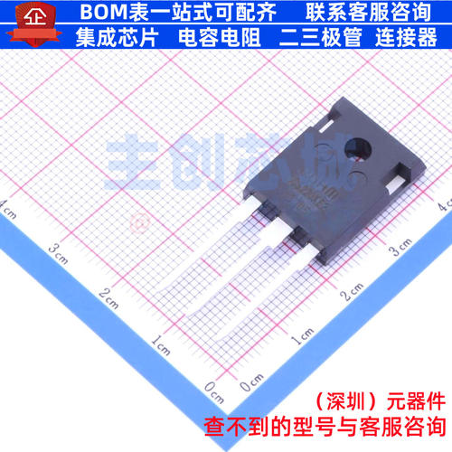 碳化硅二极管 SCS220KE2C TO-247AC-3 ROHM(罗姆) 电子元器件配单