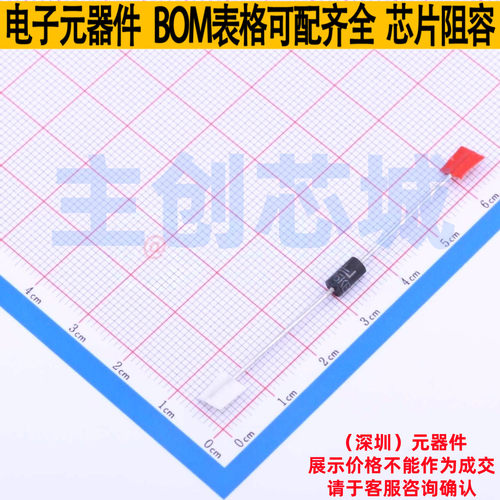 静电保护器(TVS/ESD) P6KE39CA DO-15 Littelfuse/力特 全新原装