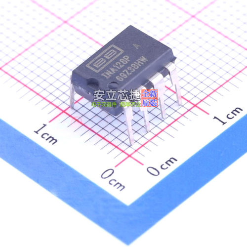 仪表放大器 INA128PA PDIP-8 TI/德州 电子元器件配单全新原装