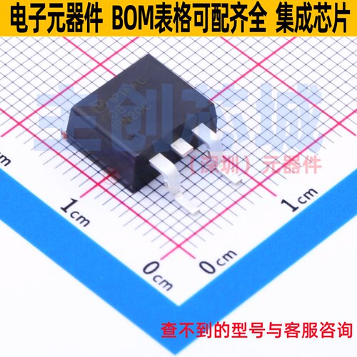场效应管(MOSFET) FQB19N20CTM D2PAK onsemi(安森美) 电子元器件