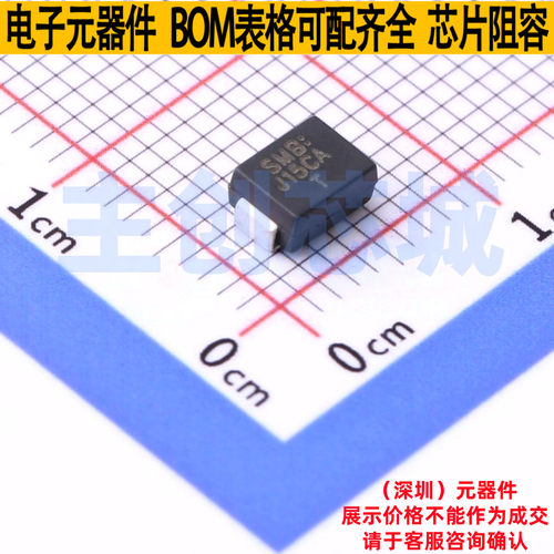 静电保护器(TVS/ESD) SMBJ15CA SMB LRC(乐山无线电) 电子元器件