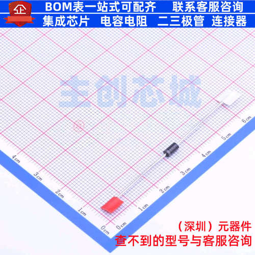 肖特基二极管 STPS1150 DO-41 意法半导体 电子元件配单全新原装