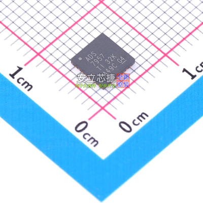 模数转换芯片ADC ADS7957SRHBT VQFN-32 TI/德州 电子元器件配单