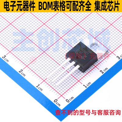 超势垒整流器(SBR) SBR20A150CT TO-220-3 DIODES(美台) 全新原装