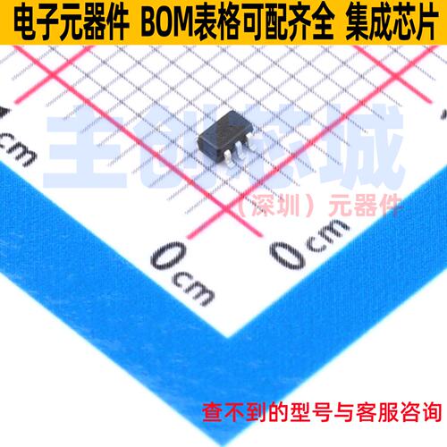 数字晶体管 DDC144TU-7 SOT-363 DIODES(美台) 电子元件全新原装