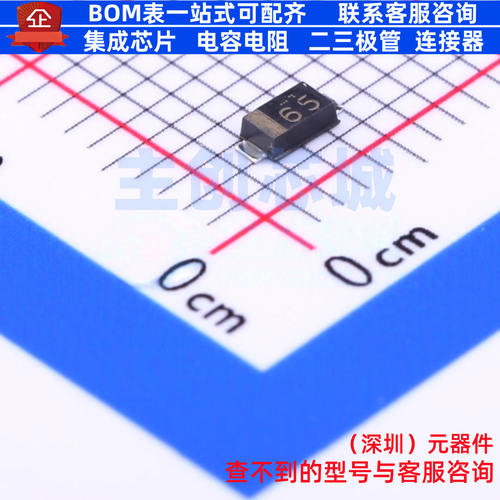 快恢复/高效率二极管 RF071M2STR SOD-123F ROHM(罗姆) 全新原装