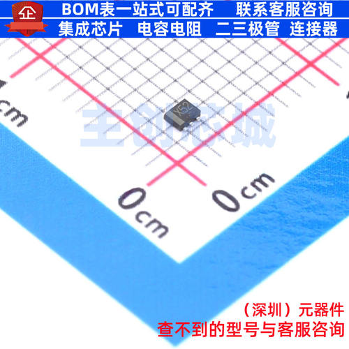 三极管(BJT) EMX52T2R SOT-563(SOT-666) ROHM(罗姆) 电子元器件