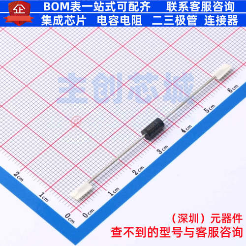 静电保护器(TVS/ESD) P6KE400CA DO-15(DO-204AC) 意法半导体