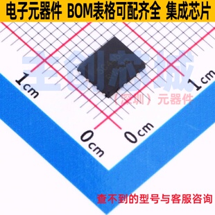 场效应管(MOSFET) NVMFD5C446NLT1G DFN-8 onsemi(安森美) 元器件