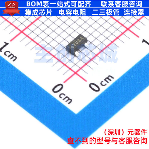 场效应管(MOSFET) SQ2361CEES-T1_GE3 SOT-23 VISHAY(威世) 原装