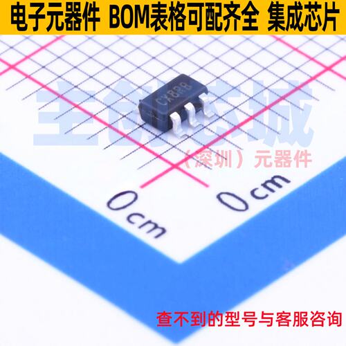 比较器 LMV331W5-7 SOT-25 DIODES(美台) 电子元器件配单全新原装