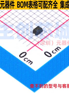 稳压二极管 MM3Z36VB SOD-323FL onsemi(安森美) 电子元器件配单