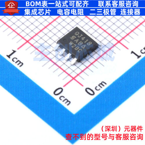 场效应管(MOSFET) SQJ418EP-T1_GE3 PowerPAKSO-8L VISHAY(威世)