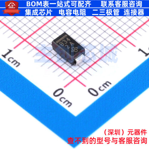 肖特基二极管 B340A-E3/5AT DO-214AC(SMA) VISHAY(威世) 元器件