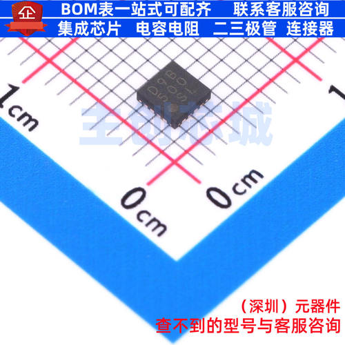 DC-DC电源芯片 BD9B500MUV-E2 VQFN-16 ROHM(罗姆) 电子元件配单