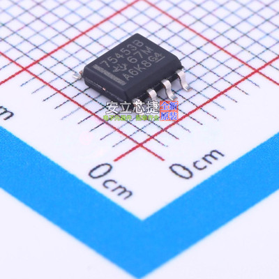 缓冲器/驱动器/收发器 SN75453BDR SOIC-8 TI/德州 电子元件配单