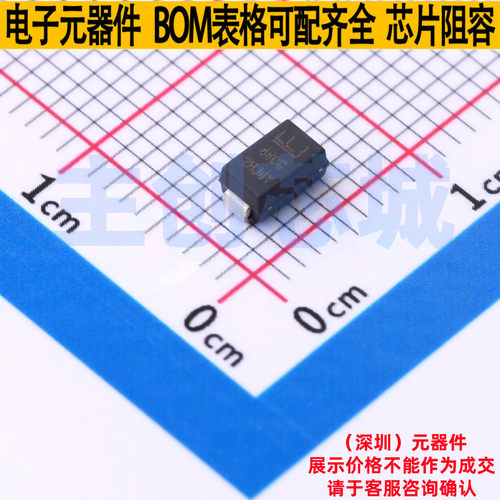 静电保护器(TVS/ESD) P4SMA440CA DO-214AC Littelfuse/力特