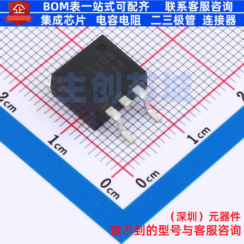 碳化硅二极管 SCS306AJTLL TO-263 ROHM(罗姆) 电子元件全新原装