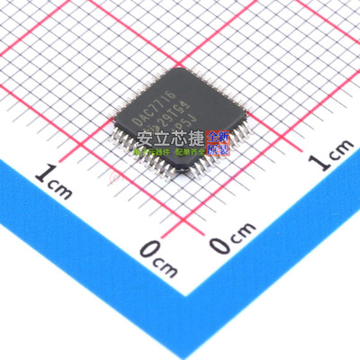 数模转换芯片DAC DAC7716SPFBR TQFP-48 TI/德州 电子元器件配单