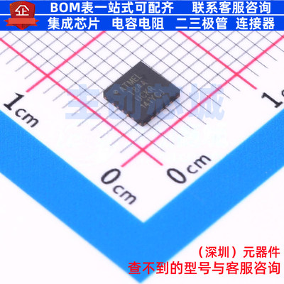 单片机(MCU/MPU/SOC) ATTINY84A-MU VQFN-20 MICROCHIP(微芯)