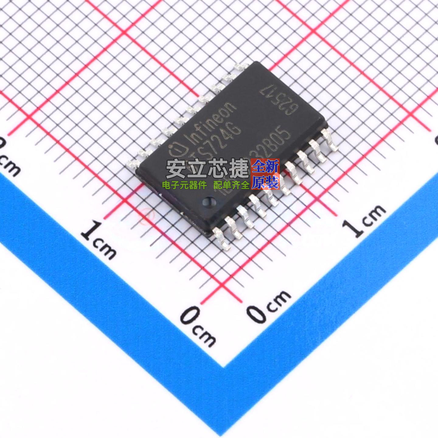 功率电子开关 BTS724G DSO-20 Infineon(英飞凌) 电子元器件配单图片