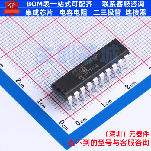 单片机(MCU/MPU/SOC) PIC24FV32KA301-I/P PDIP-20 MICROCHIP(微