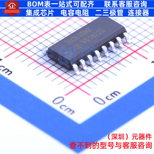 RS232芯片 HIN202EIBNZ SOIC-16 RENESAS(瑞萨)/IDT 电子元件配单