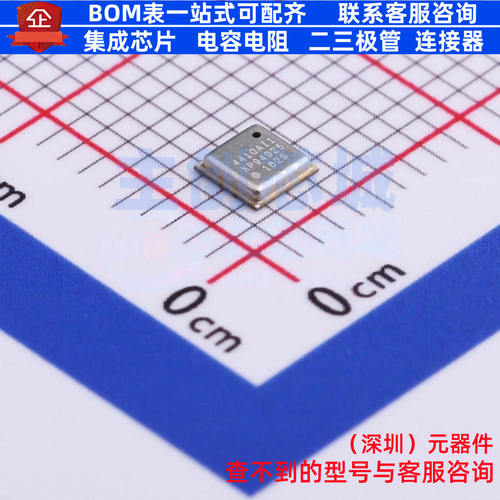 气体传感器 ZMOD4410AI1V LGA-12 RENESAS(瑞萨)/IDT 电子元器件