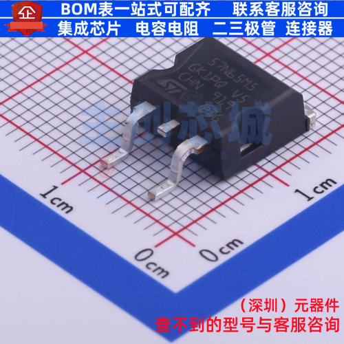 场效应管(MOSFET) STB57N65M5 D2PAK 意法半导体 电子元器件配单
